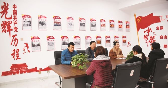 企业实力