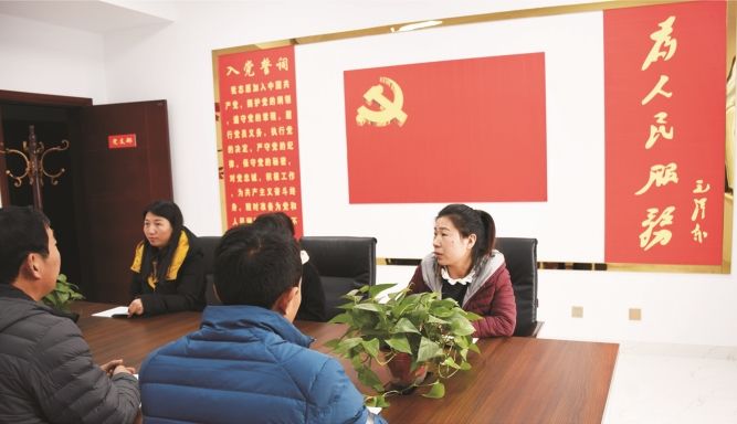 企业实力