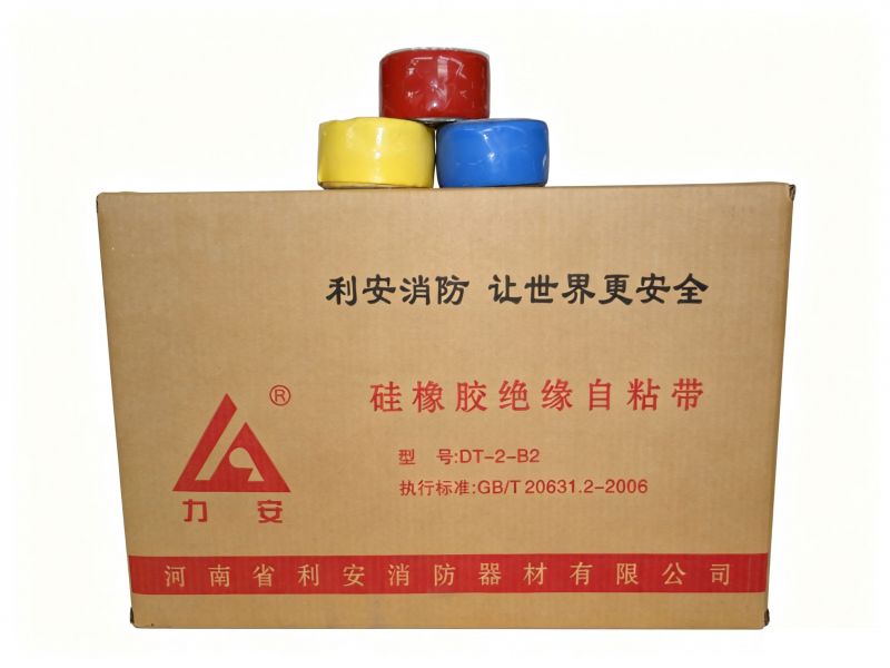 硅橡胶绝缘自粘带DT-2-B2