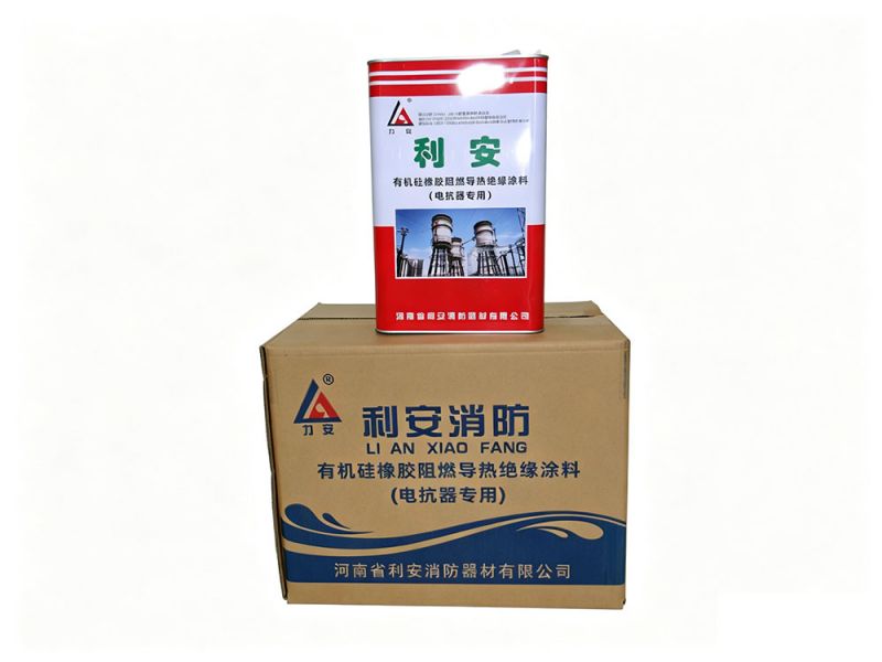有机硅橡胶阻燃导热绝缘涂料
