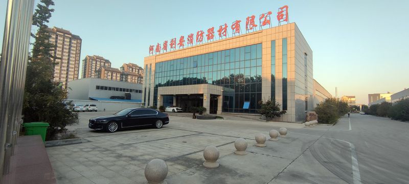 企业实力